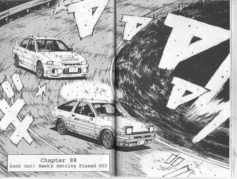 Initial D Chapter 88 3